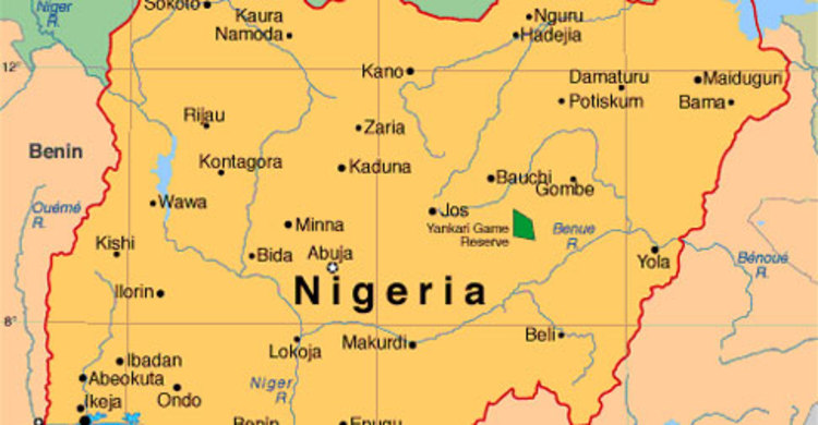 নাইজেরিয়ায় বোমা হামলায় নিহত ৩