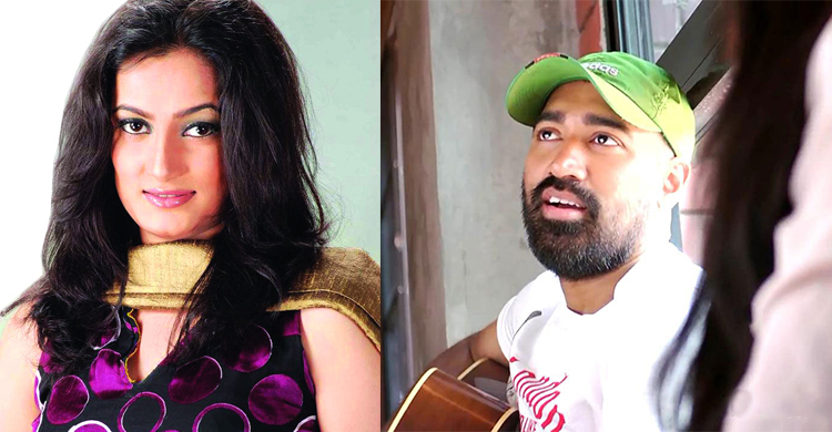 জন-অপর্ণার আমি আকাশ পাঠাব