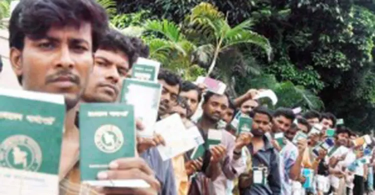পাসপোর্টের মেয়াদ  দশ বছর হচ্ছে