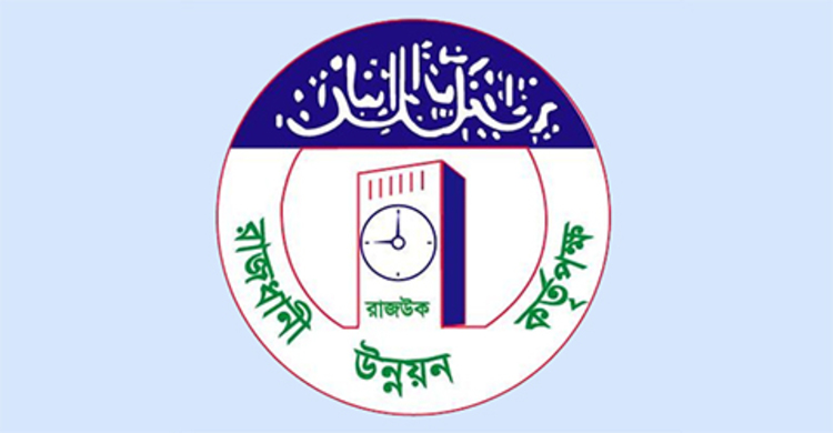 মালয়েশিয়ার সহায়তায় ফ্লাট নির্মাণ করবে রাজউক