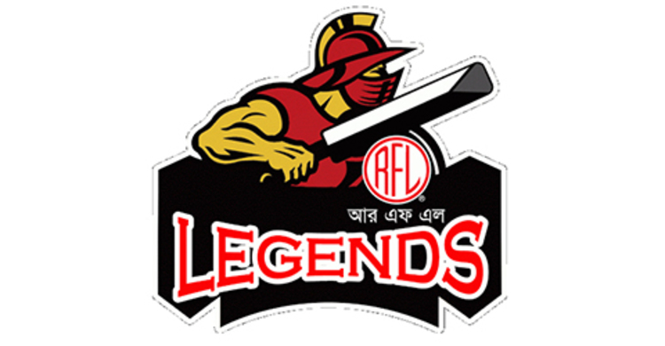 আরএফএল লিজেন্ডস এর প্রতিপক্ষ কমপ্রিহেনসিভ হোল্ডিং