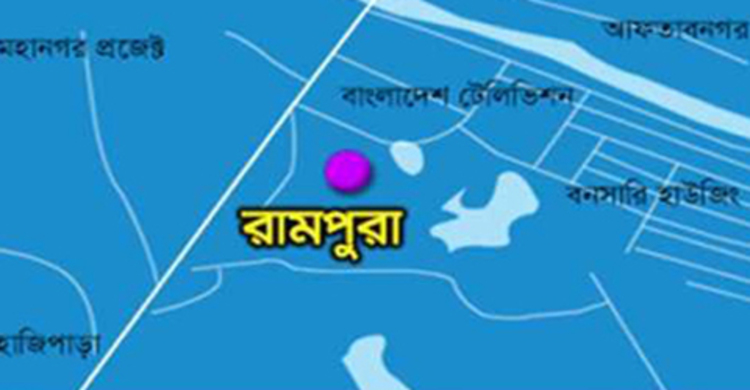রামপুরায় আয়কর কর্মকর্তা নিহতের ঘটনায় আটক ২