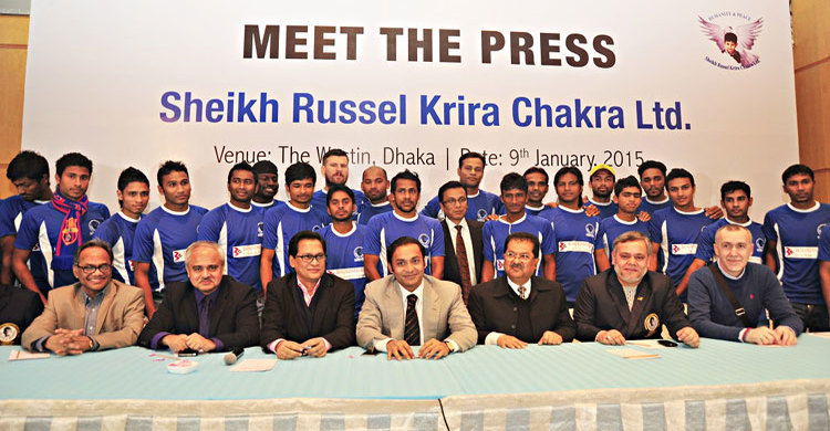 আজ মাঠে নামছে শেখ রাসেল