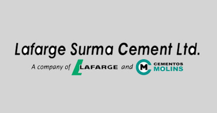 লাফাজ সুরমার পর্ষদ সভা ৫ মার্চ