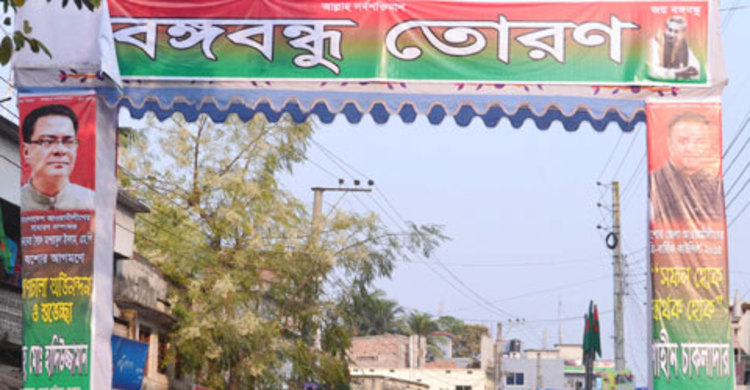 যশোরে আওয়ামী লীগের সম্মেলনকে ঘিরে সাজ সাজ রব