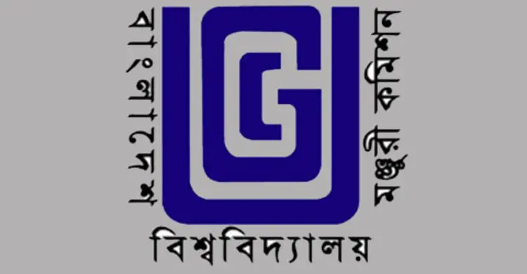 রেটিংয়ের আওতায় আসছে পাবলিক বিশ্ববিদ্যালয়গুলো