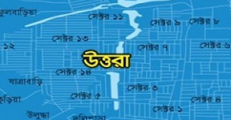 উত্তরায় লরির ধাক্কায় প্রকৌশলী নিহত