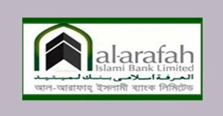 সন্তানদের শেয়ার উপহার ! 