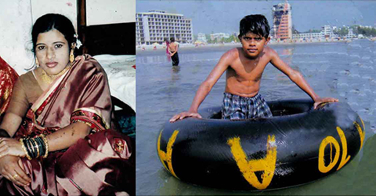 আছমা ও শান্ত’র জন্য কান্না করছে গ্রামবাসী