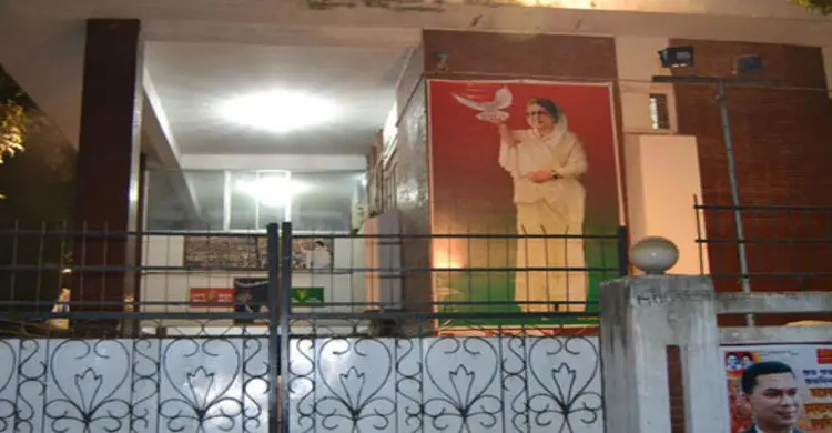 গুলশান কার্যালয়ে কাঁটাতারের বেড়া