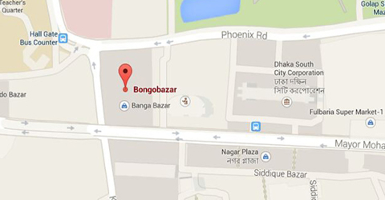 বঙ্গবাজারে ককটেল বিস্ফোরণে ২ পুলিশ আহত