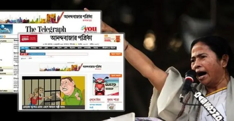 আনন্দবাজার গোষ্ঠির সঙ্গে সম্পর্ক মেরামতের উদ্যোগ মমতার