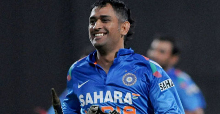 ভারতের সেরা অধিনায়ক ধোনি
