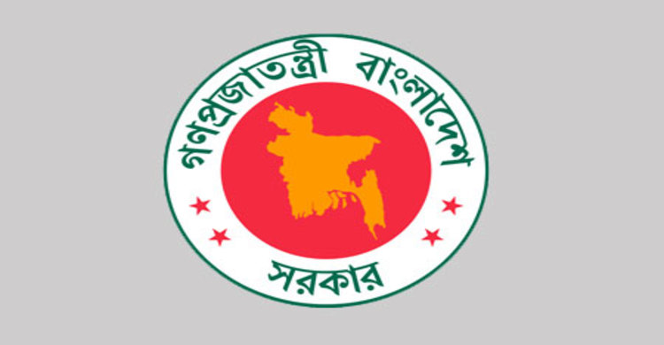 কক্সবাজারে নতুন ডিসি আলী হোসেন