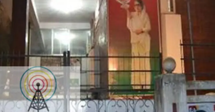 গুলশান কার্যালয়ে মোবাইল ফোন নেটওয়ার্ক চালু