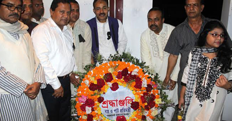 জামালপুরে আন্তর্জাতিক মাতৃভাষা দিবস পালিত