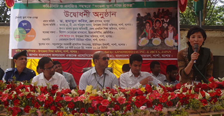 টিফিনে শিক্ষার্থীদের আর বাড়ি যেতে হবে না!