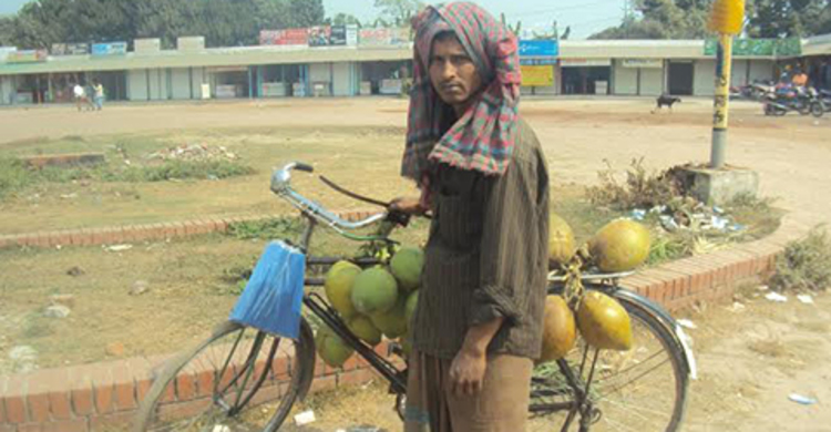 আমরা খেটে খাই; আমাদের কেন এত ভোগান্তি! 