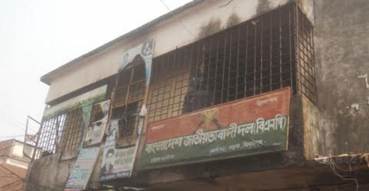 ঝিনাইদহে বিএনপির কার্যালয়ে আগুন