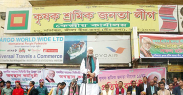 ভারতের জোর দেখাবেন না : বঙ্গবীর