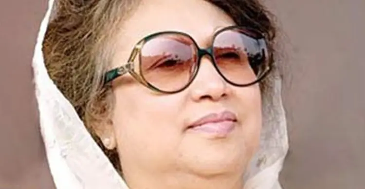 পঞ্চগড়ে খালেদা জিয়ার নামে মামলা