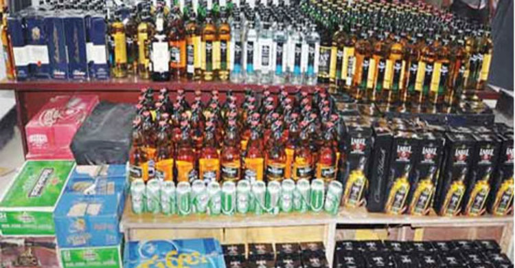 নওগাঁয় ৭৭ লাখ টাকা মূল্যের মাদকদ্রব্য ধ্বংস