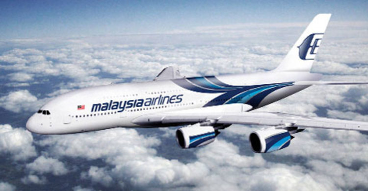 মালয়েশিয়ার সেই বিমানটি খুঁজে পাওয়া যাবেই