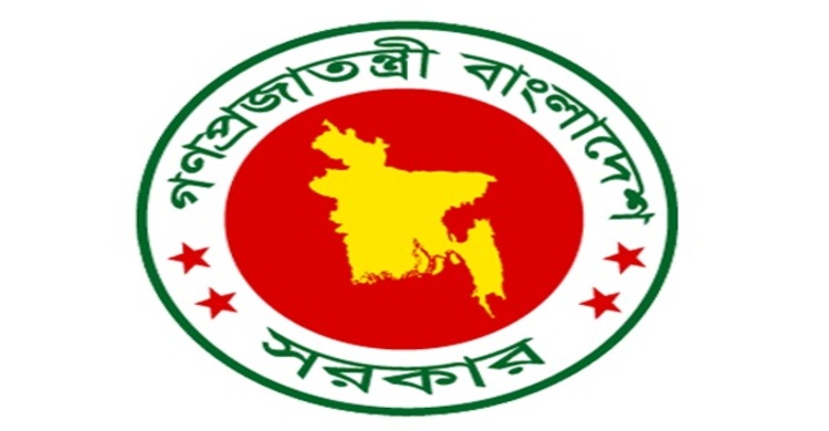 যুক্তরাষ্ট্রে কনস্যুলেট জেনারেলে প্রথম সচিবের মেয়াদ বৃদ্ধি