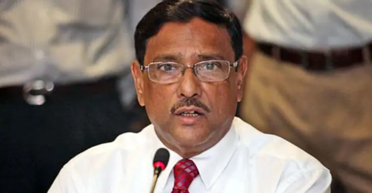 রঙিন খোয়াব সফল হবে না : সেতুমন্ত্রী