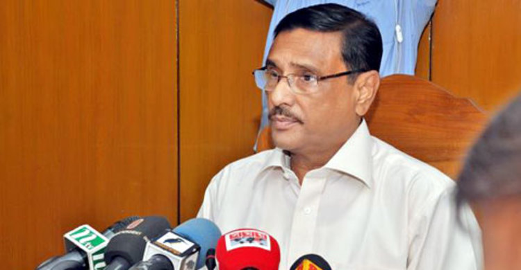 এটা দেশ বাঁচানোর আন্দোলন হতে পারে না : ওবায়দুল কাদের