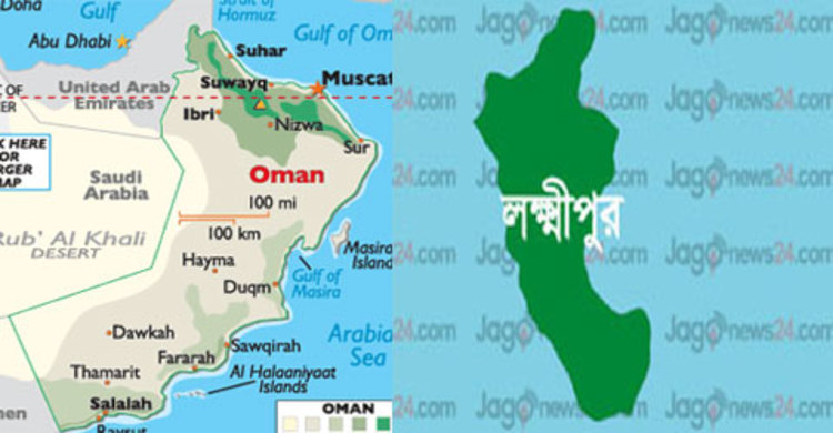 ওমানে প্রাইভেটকারের ধাক্কায় লক্ষ্মীপুরের ৩ জন নিহত