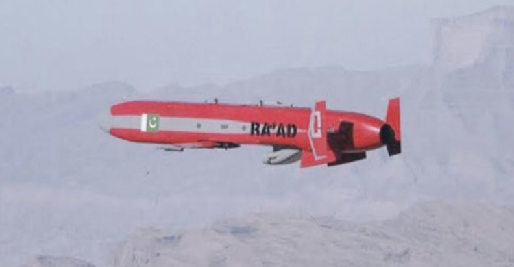 ক্ষেপণাস্ত্রের সফল পরীক্ষা চালালো পাকিস্তান