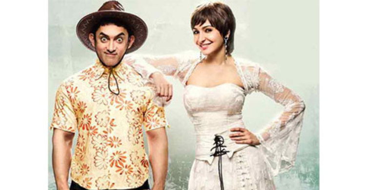 এবার আসছে নারী পিকে