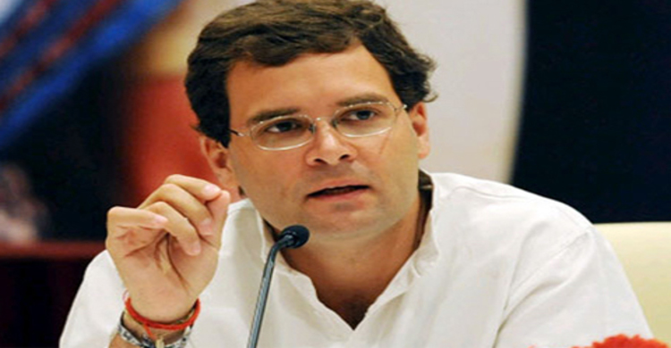 রাহুলের নিরাপত্তা চেয়ে আবেদন নাকচ হাইকোর্টের