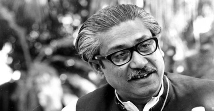 স্মৃতিময় বঙ্গবন্ধু কাব্যগ্রন্থের মোড়ক উন্মোচন