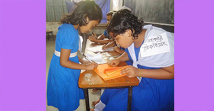 শেরপুরে স্টুডেন্টস কাউন্সিল নির্বাচন অনুষ্ঠিত