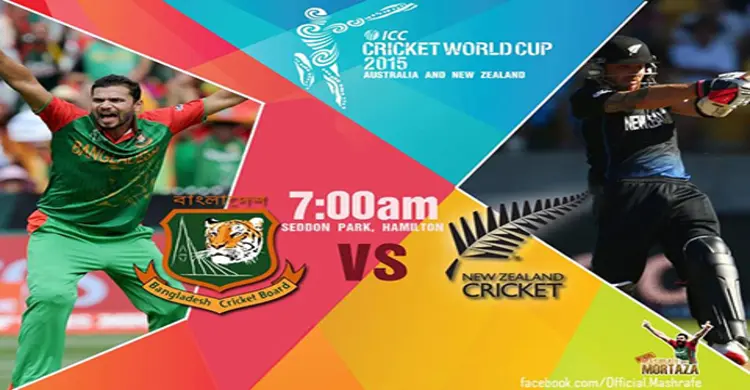 খেলাধুলা : ১৩ মার্চ