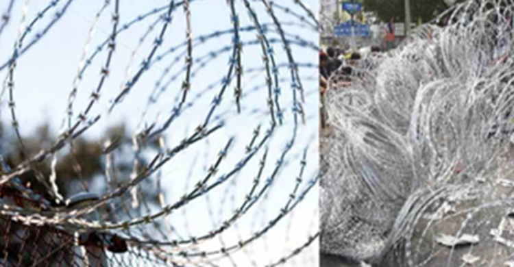 গুলশান কার্যালয়ে তারকাঁটা