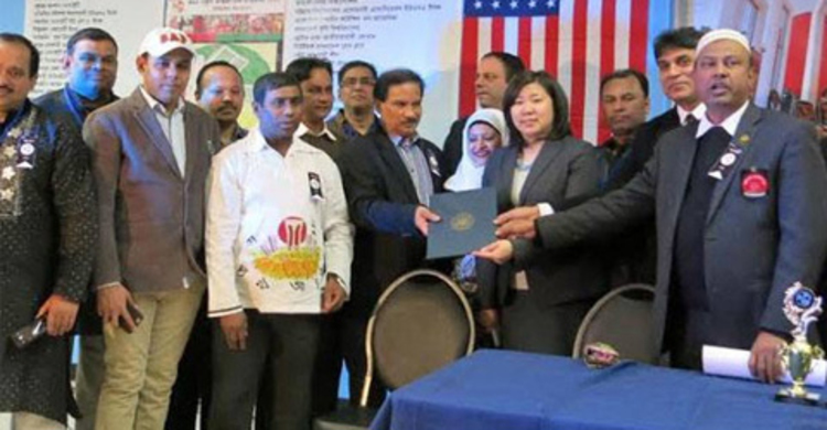 আন্তর্জাতিক মাতৃভাষা দিবসকে যুক্তরাষ্ট্রে জাতীয় দিবস পালনের বিল