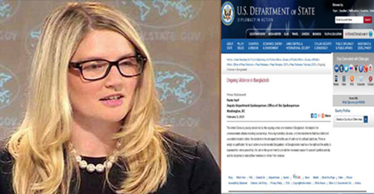 চলমান রাজনৈতিক সহিংসতায় যুক্তরাষ্ট্রের উদ্বেগ প্রকাশ