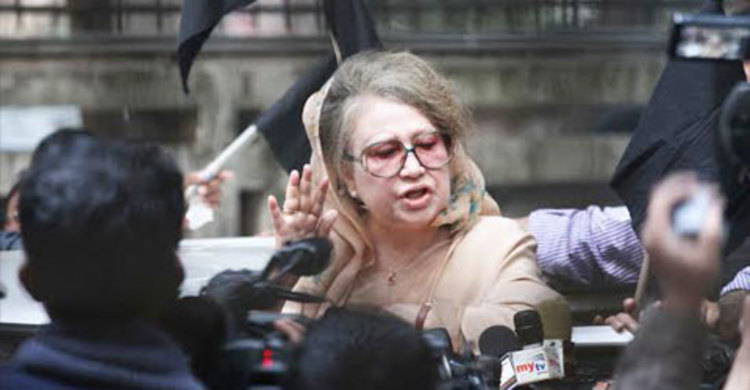 অবরোধ চলবেই : খালেদা জিয়া (ভিডিও)