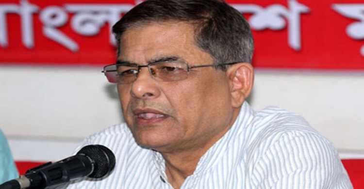 দুদিন পর জনসমক্ষে ফখরুল