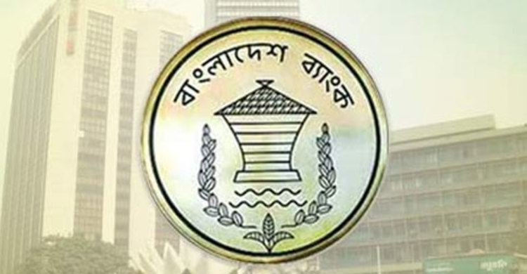 বিবিইডি মাহফুজুরের বিরুদ্ধে সনদ জালিয়াতির অভিযোগ