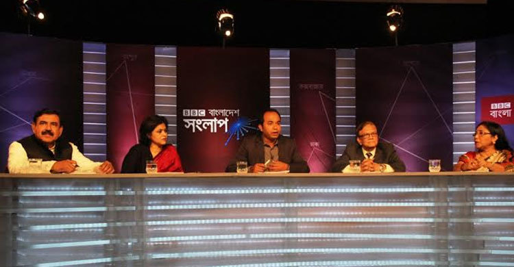 সংকটময় পরিস্থিতি উত্তোরণে সংলাপই একমাত্র পথ