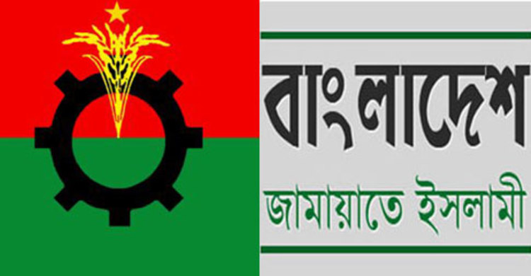 কুমিল্লায় বিএনপি-জামায়াতের ৩২৫ নেতাকর্মীর বিরুদ্ধে মামলা