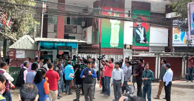 গুলশান কার্যালয়ে মহিলা দলের নেত্রীরা