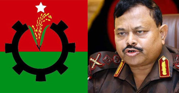 বিজিবি ডিজির বক্তব্যে বিএনপির নিন্দা