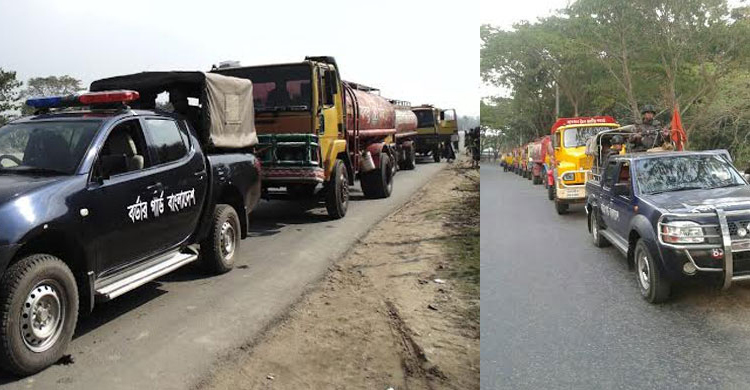 বিজিবি প্রহরায় সাড়ে ৮২ হাজার যানবাহন চলাচল