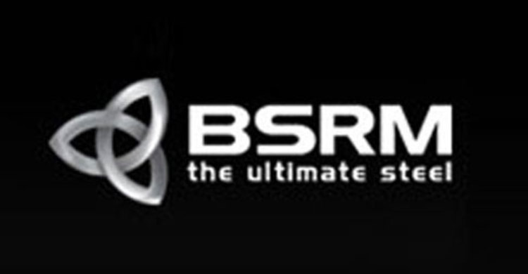 বিএসআরএমের আইপিও আবেদন স্থগিত নোটিশ