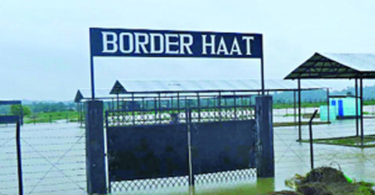 তৃতীয় বর্ডার হাট উদ্বোধন মঙ্গলবার